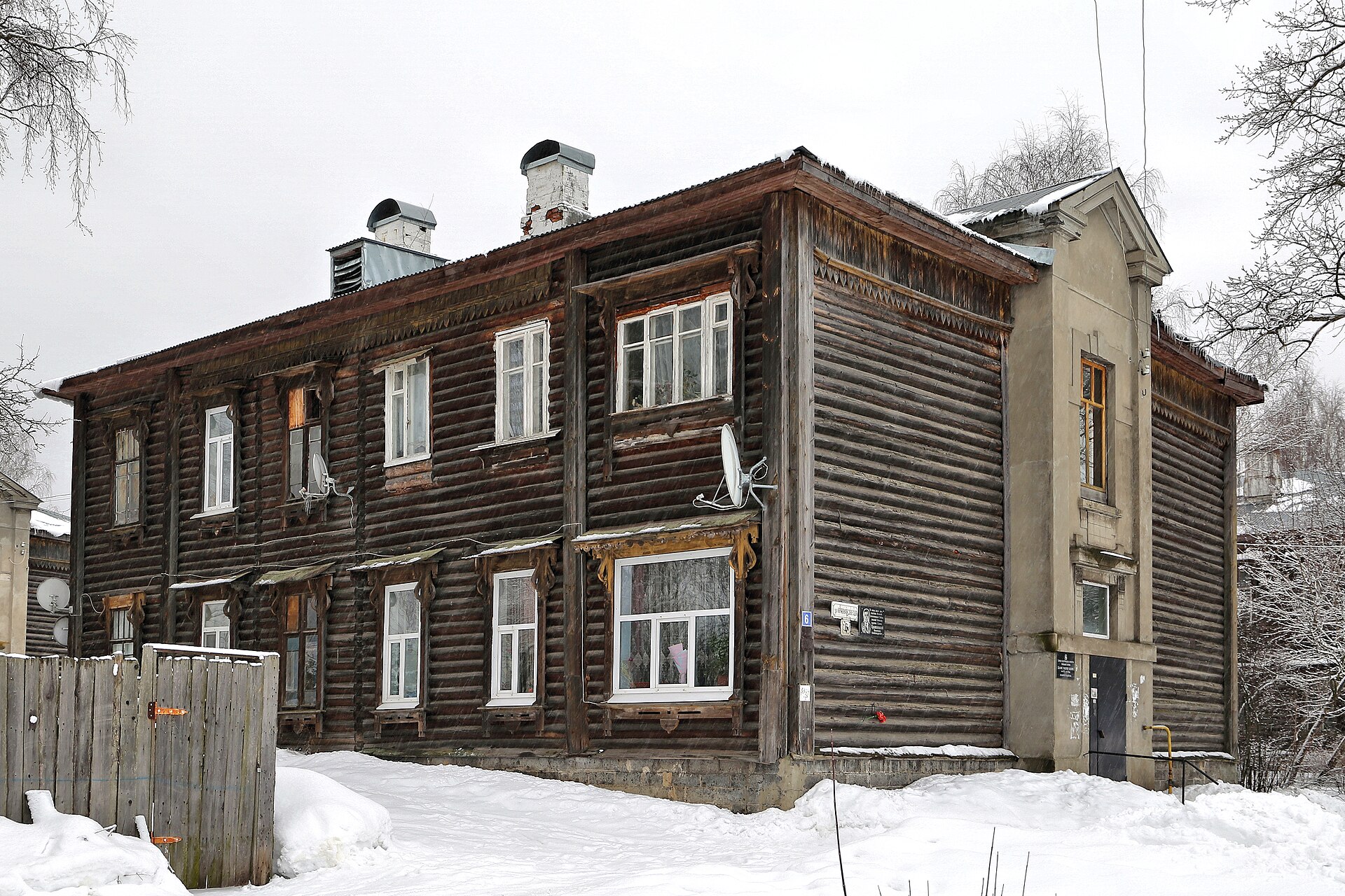 Казарма для рабочих Красная Звезда